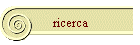 ricerca